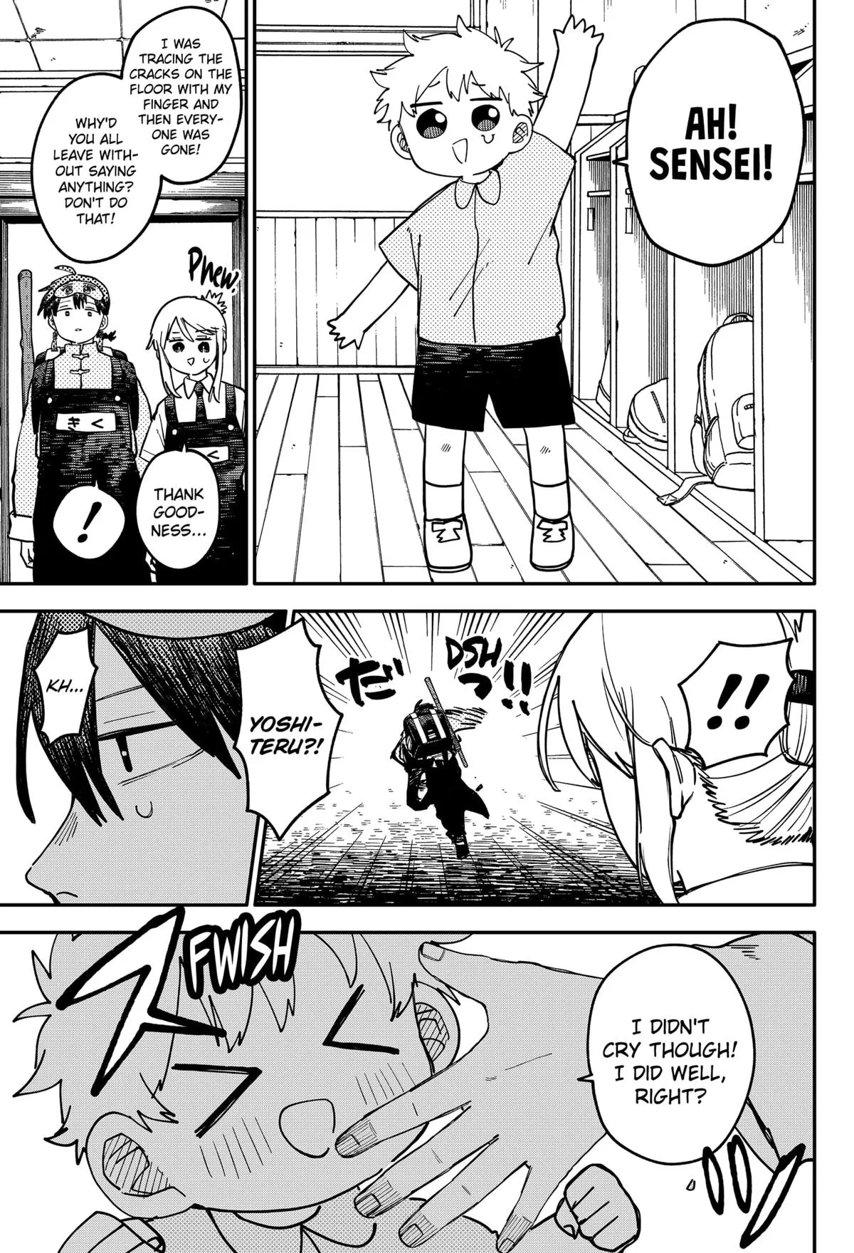 Read Kindergarten WARS (en) Manga Online