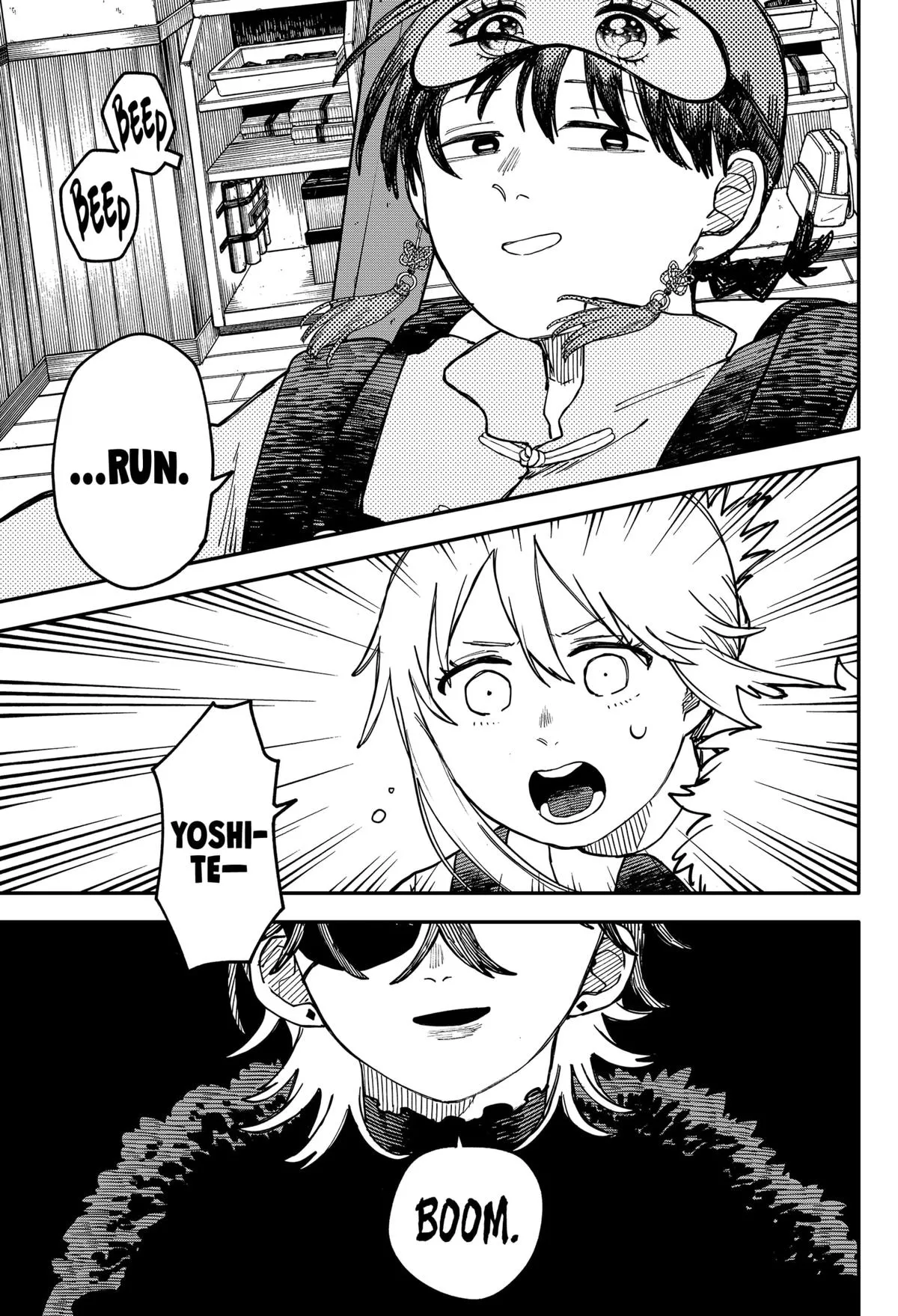 Read Kindergarten WARS (en) Manga Online