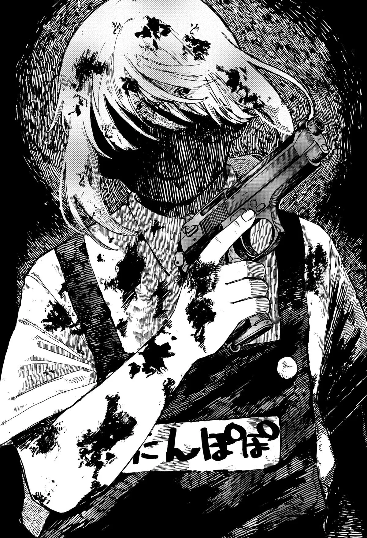 Read Kindergarten WARS (en) Manga Online