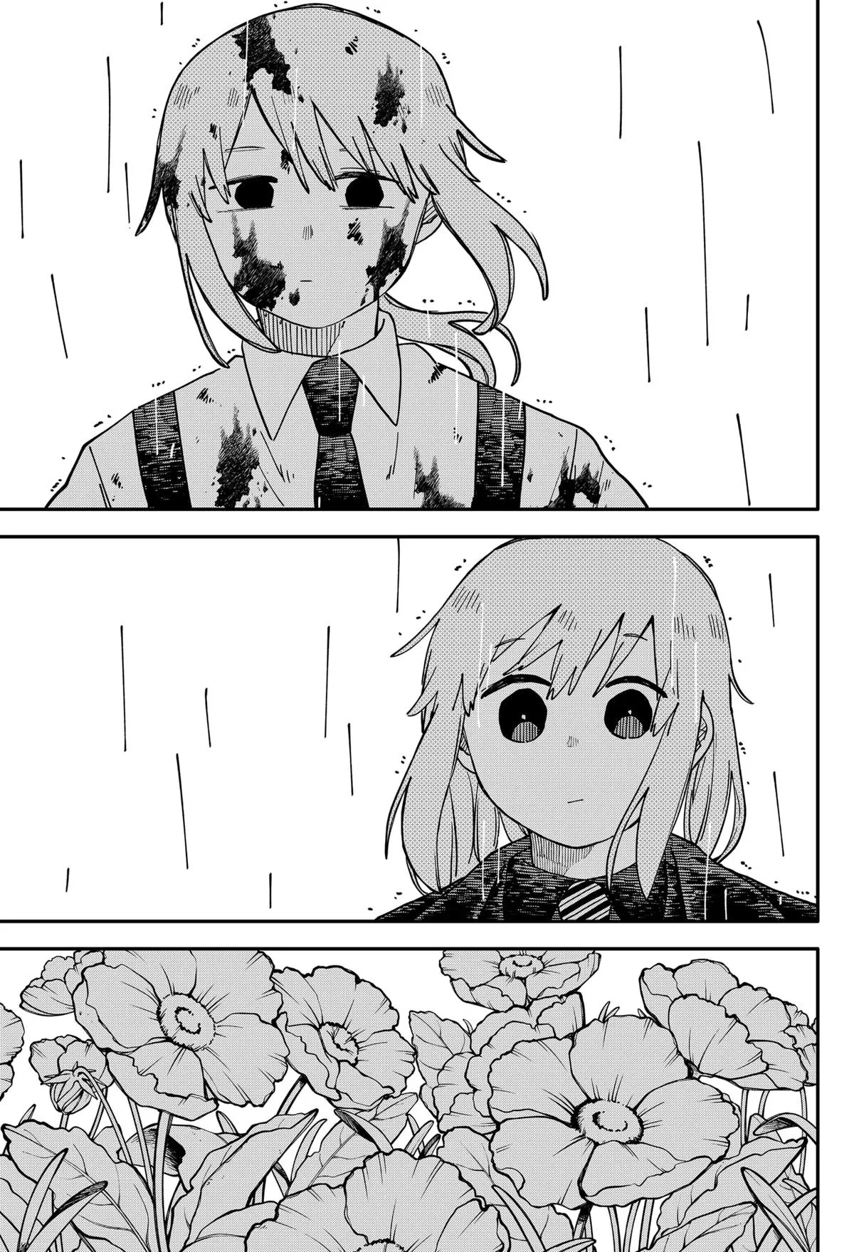 Read Kindergarten WARS (en) Manga Online