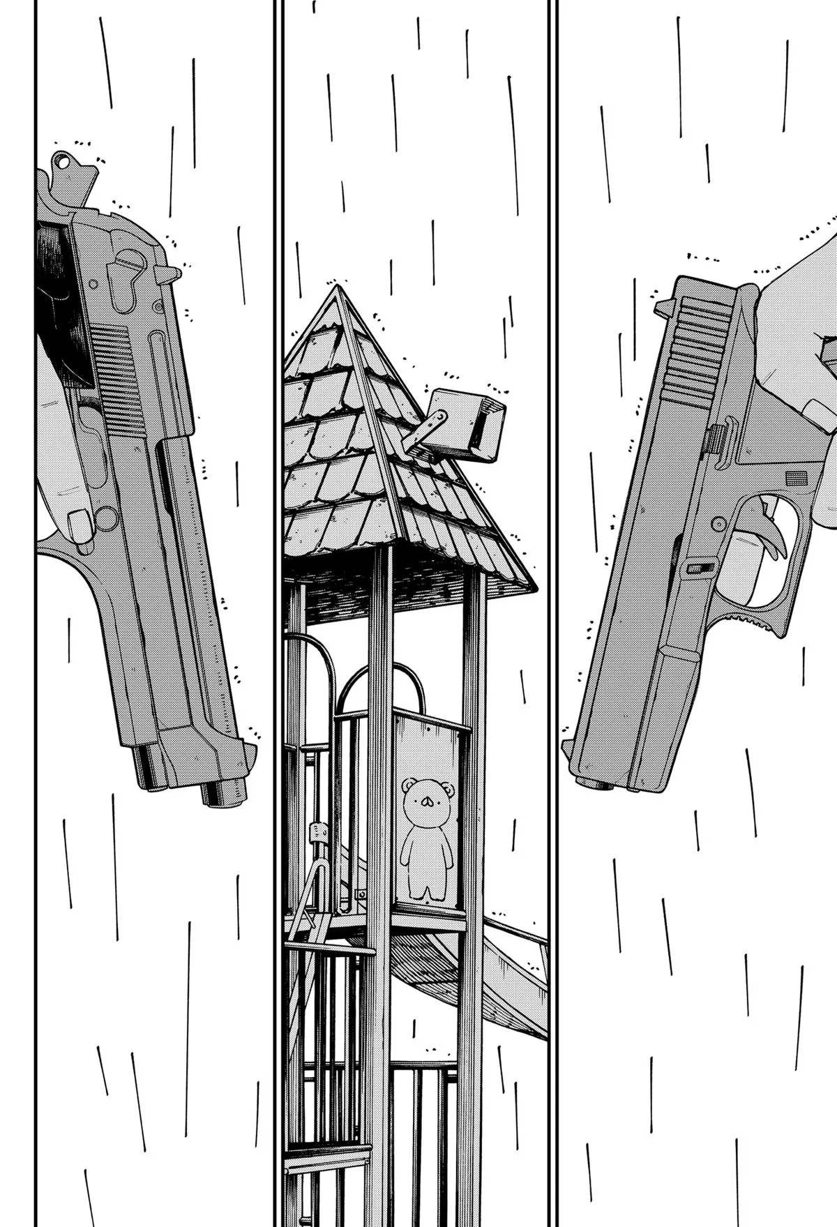 Read Kindergarten WARS (en) Manga Online