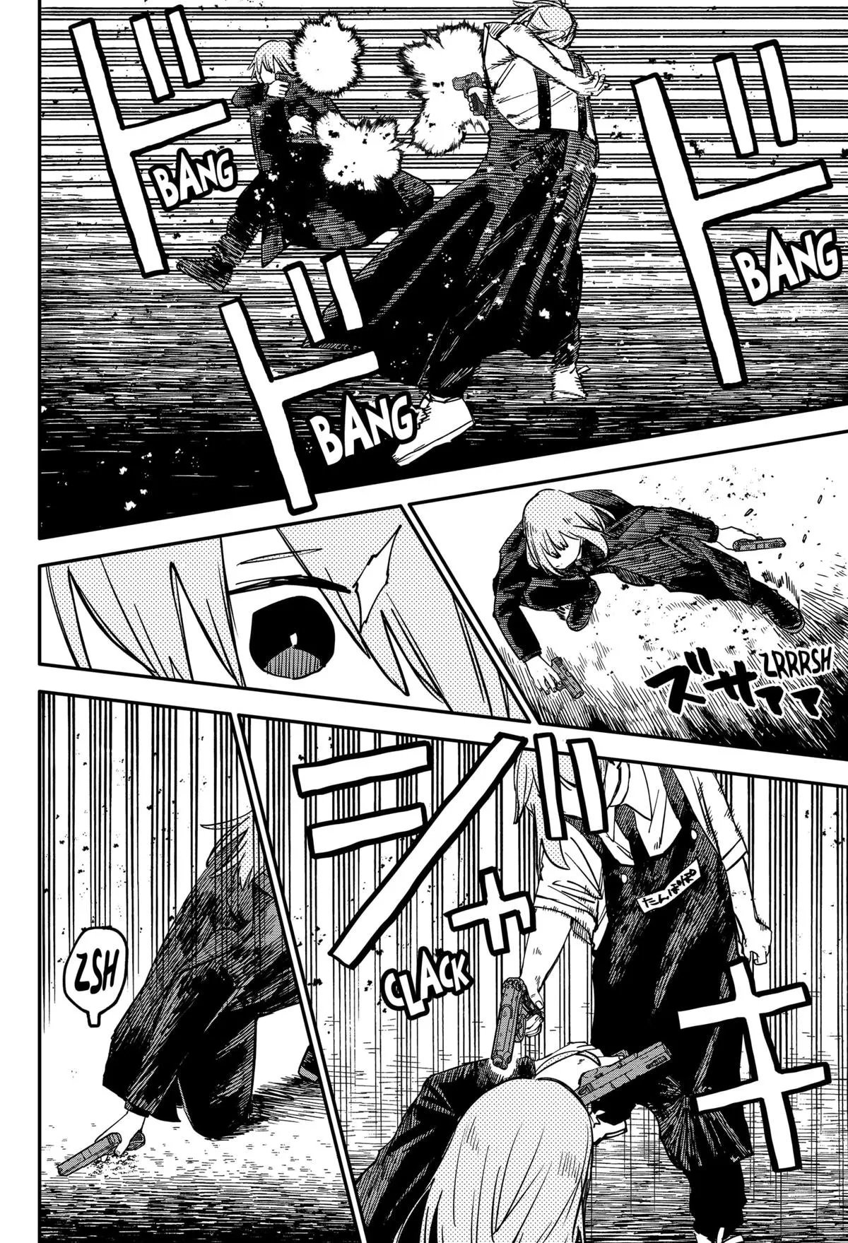 Read Kindergarten WARS (en) Manga Online