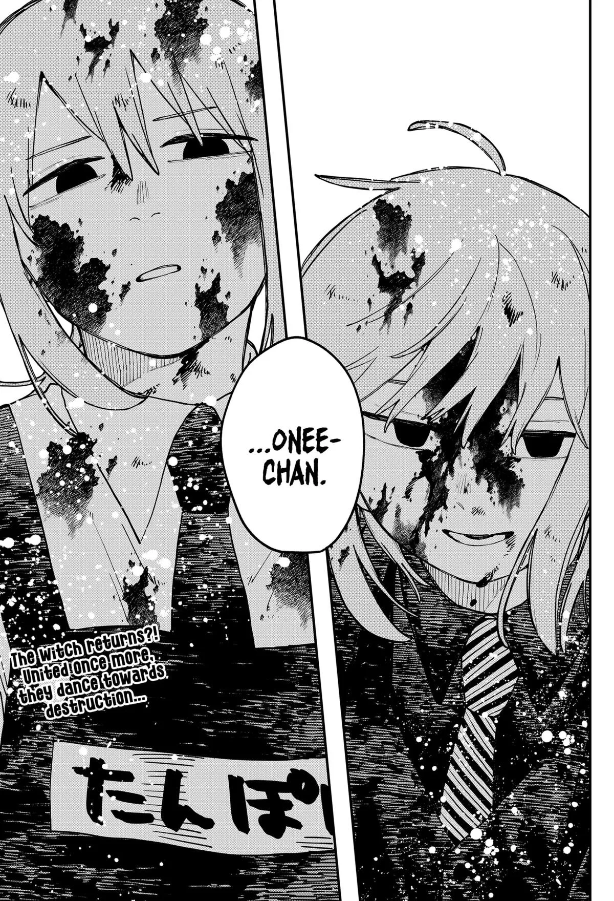 Read Kindergarten WARS (en) Manga Online