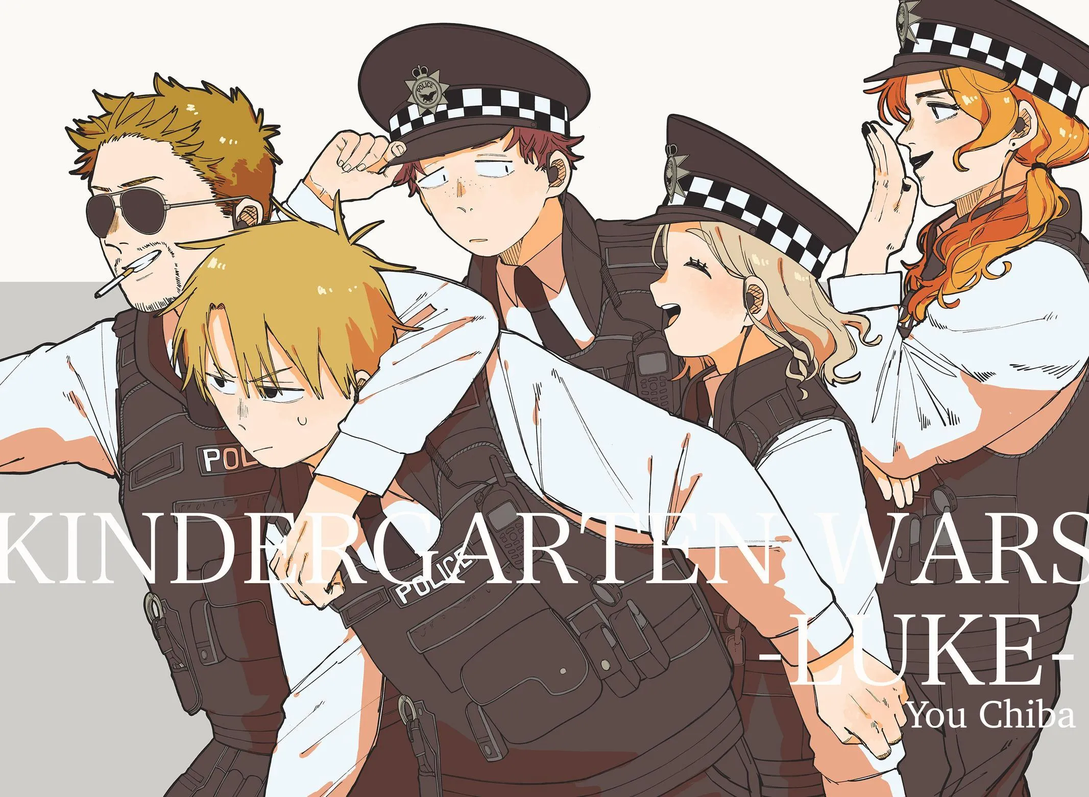 Read Kindergarten WARS (en) Manga Online