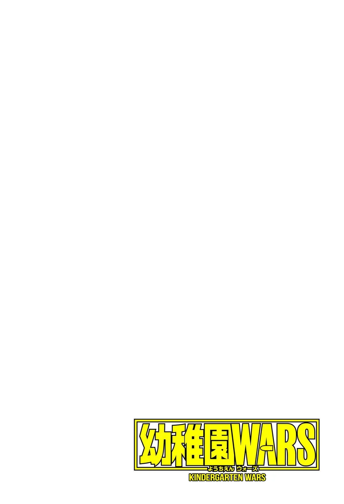 Read Kindergarten WARS (en) Manga Online