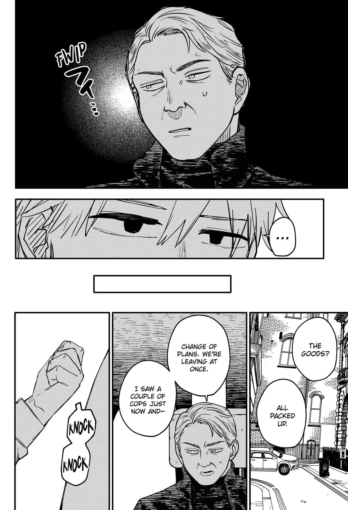 Read Kindergarten WARS (en) Manga Online