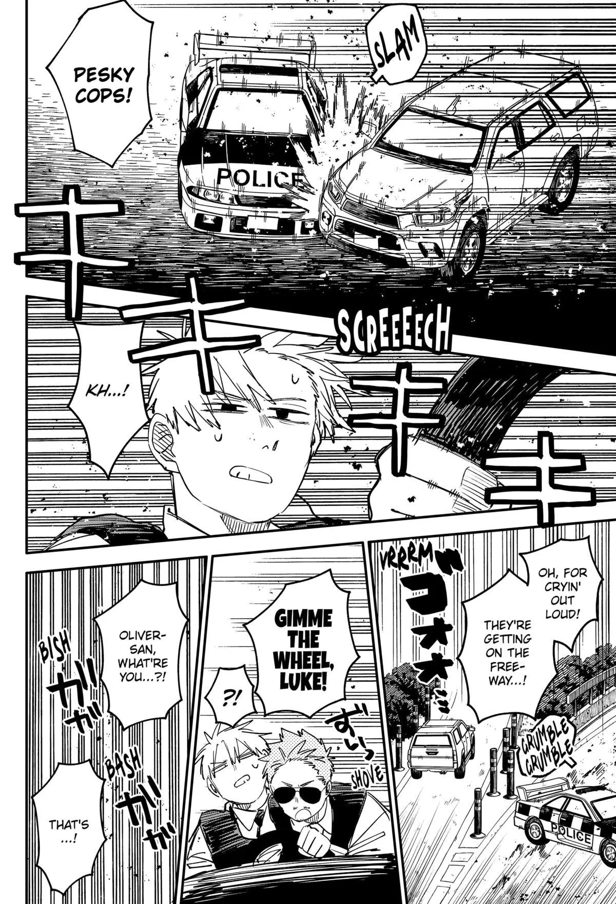 Read Kindergarten WARS (en) Manga Online