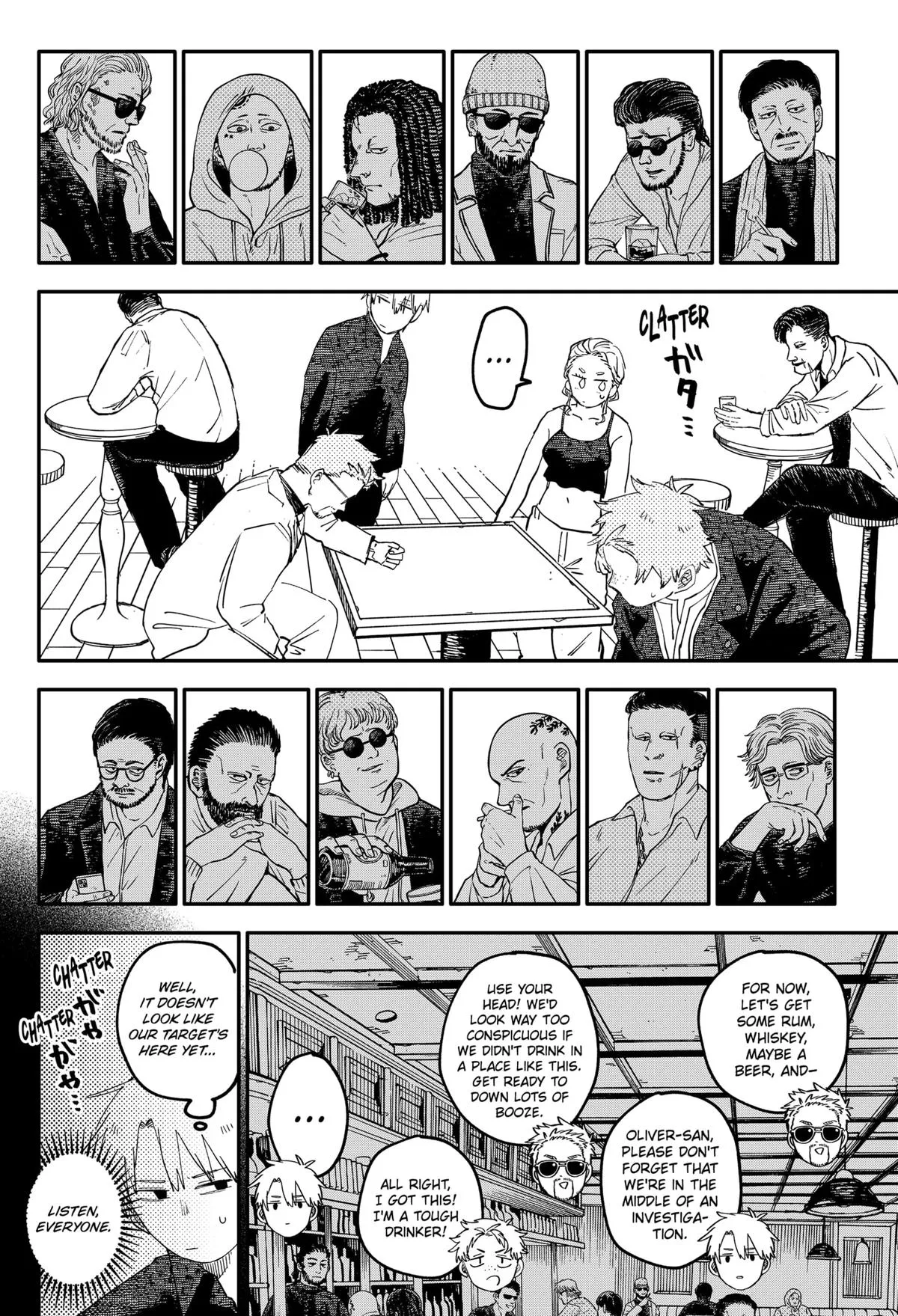 Read Kindergarten WARS (en) Manga Online