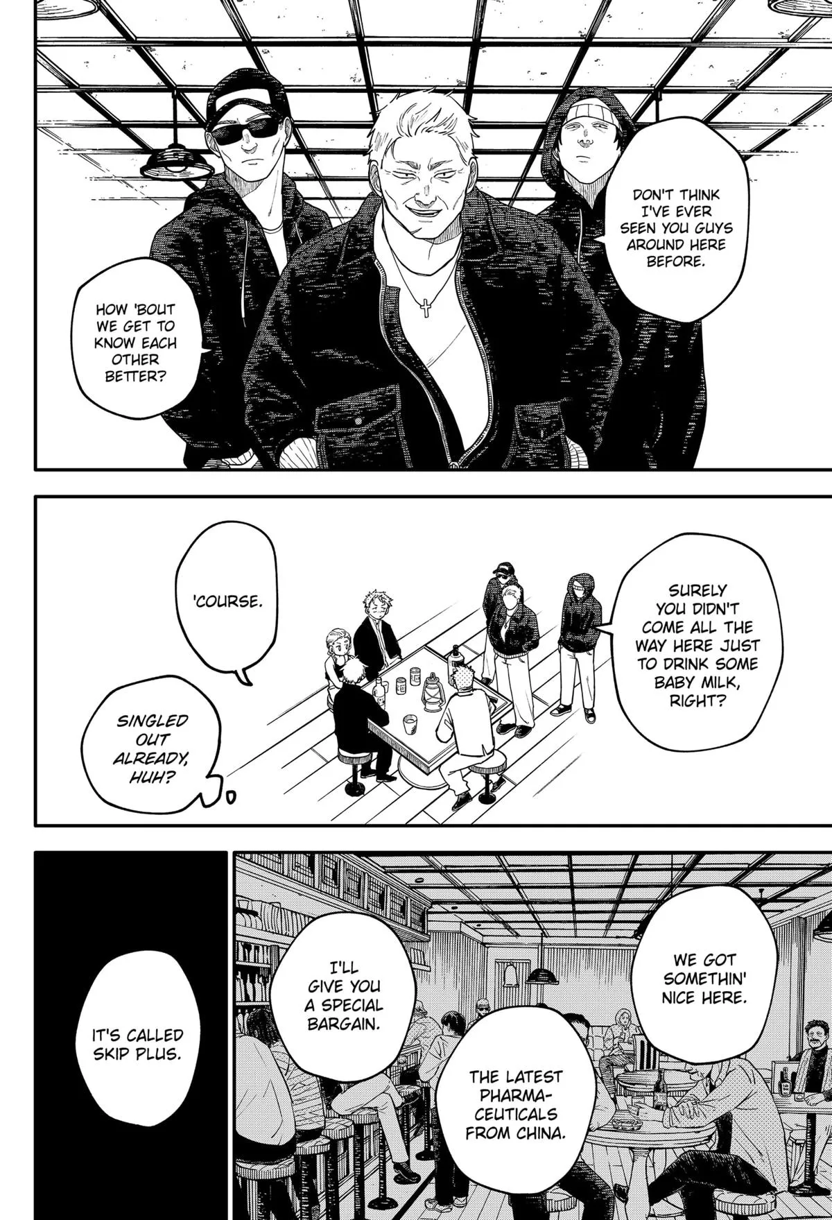 Read Kindergarten WARS (en) Manga Online