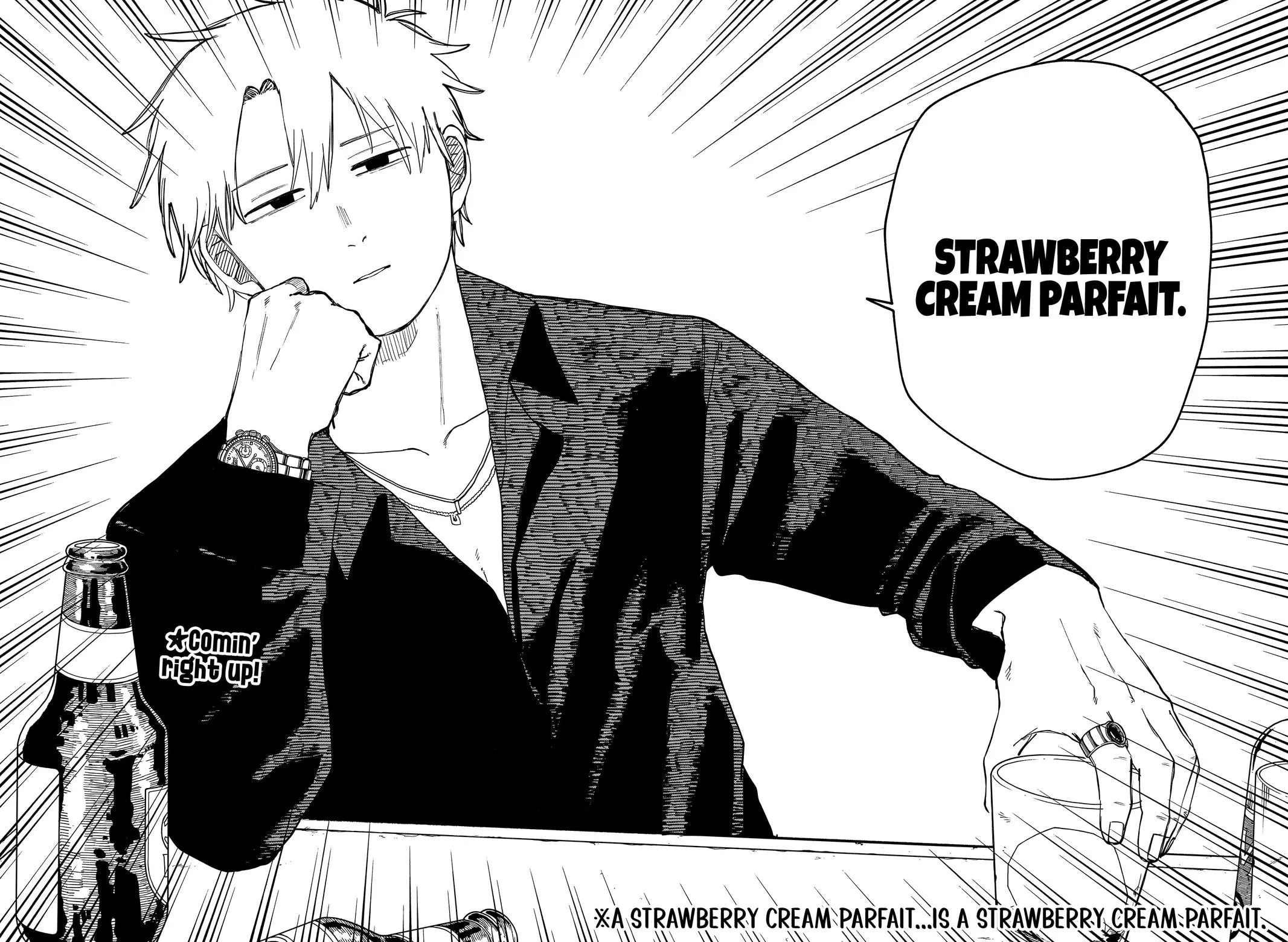 Read Kindergarten WARS (en) Manga Online