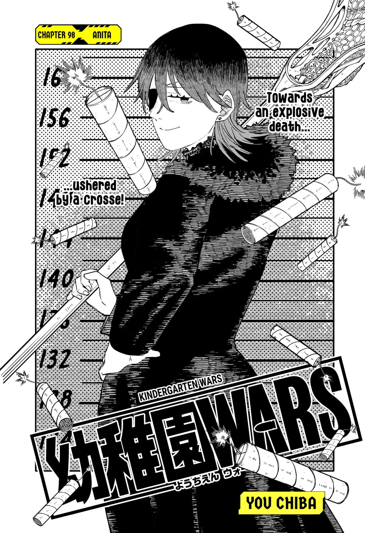 Read Kindergarten WARS (en) Manga Online