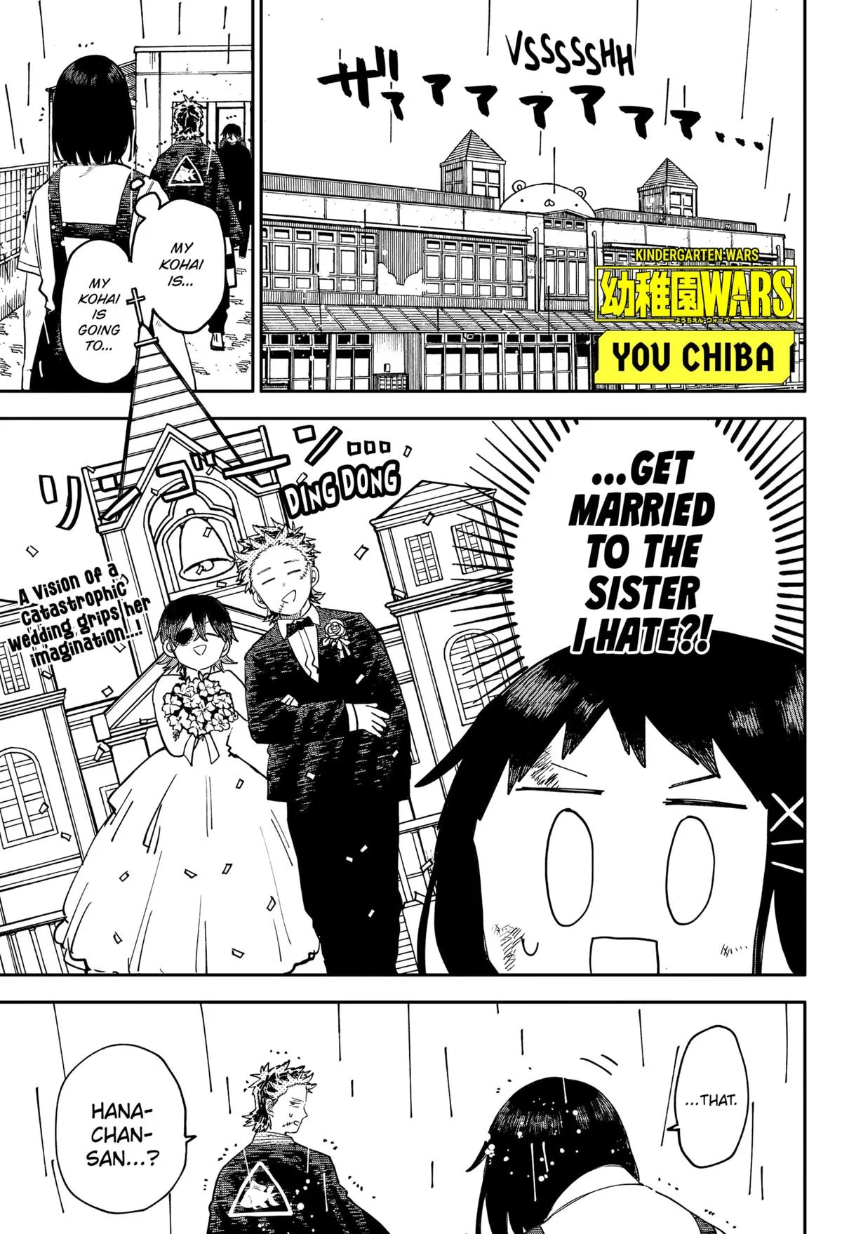 Read Kindergarten WARS (en) Manga Online