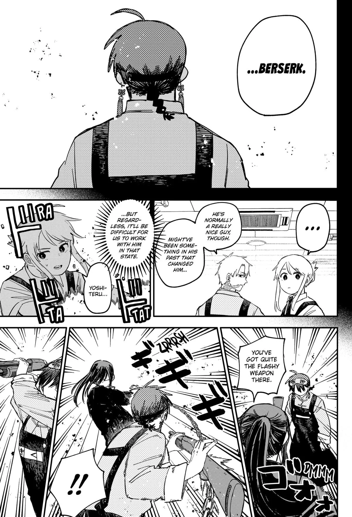 Read Kindergarten WARS (en) Manga Online