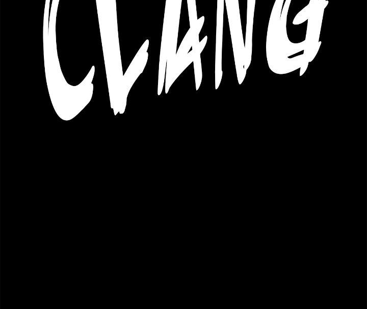 Read King's Maker Manga Online