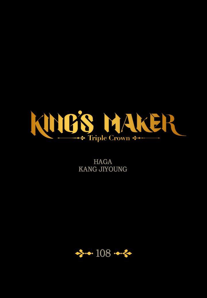 Read King's Maker Manga Online