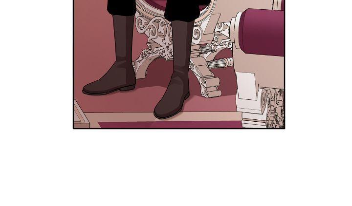 Read King's Maker Manga Online