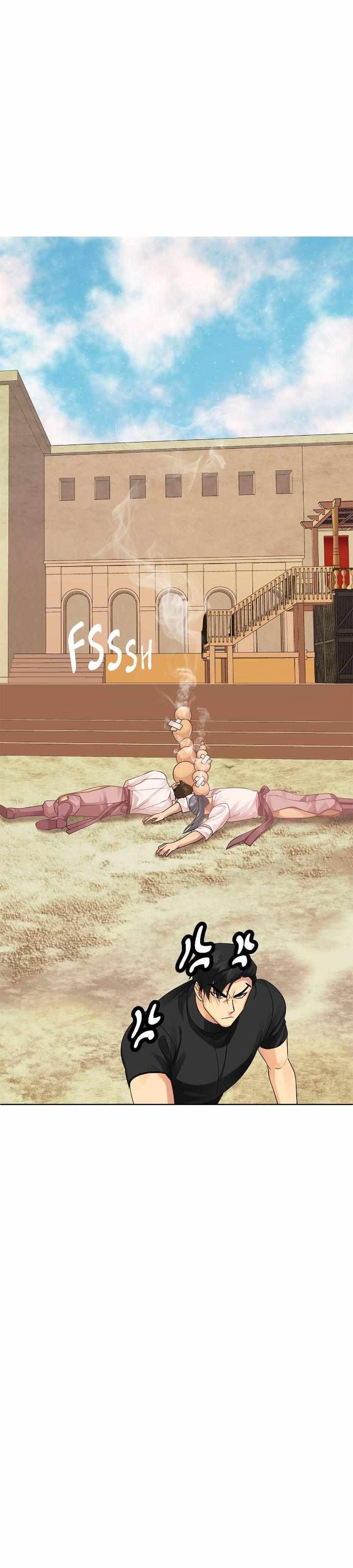 Read King's Maker Manga Online