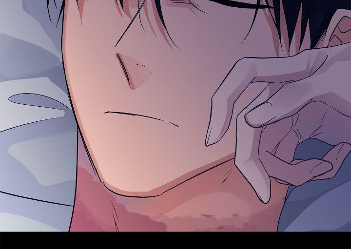 Read King's Maker Manga Online