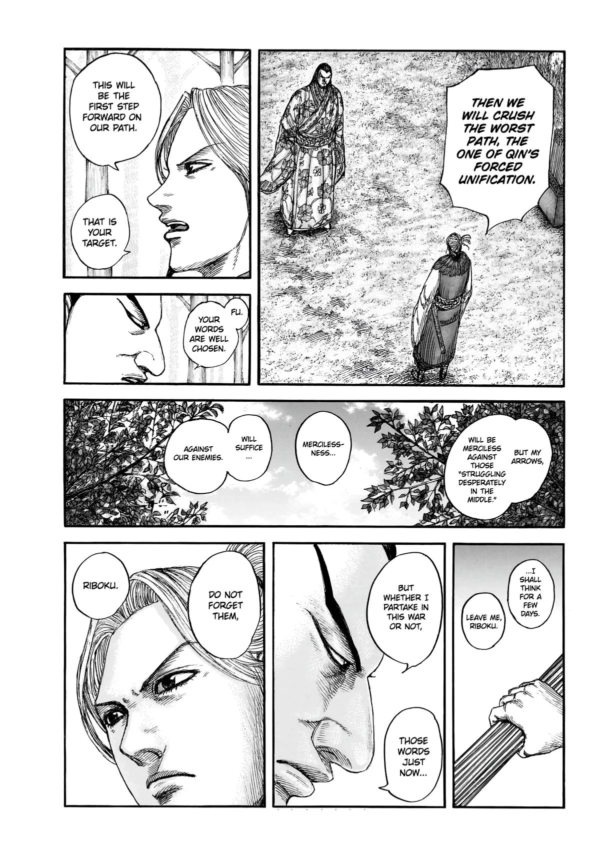 Read Kingdom (en) Manga Online