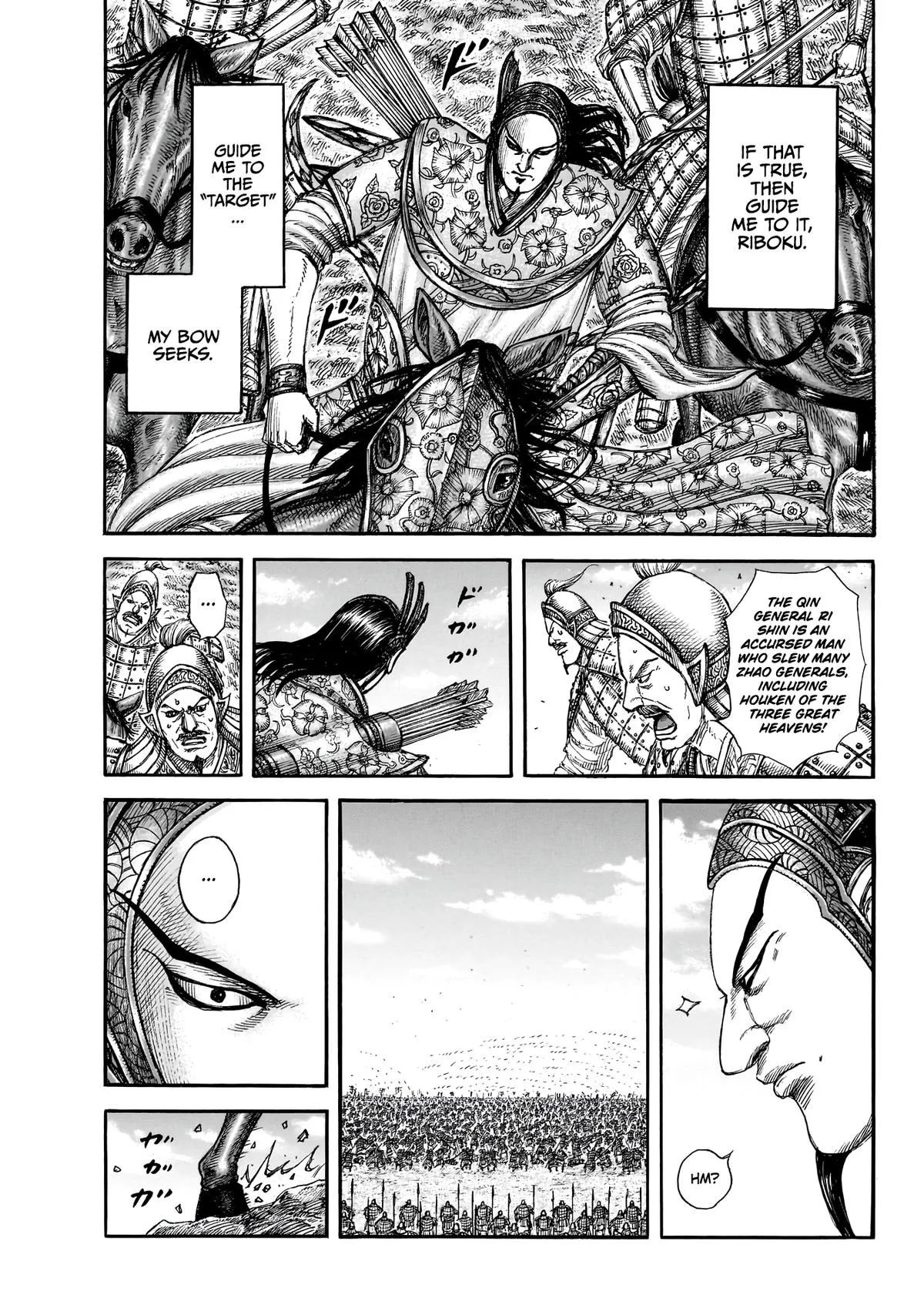 Read Kingdom (en) Manga Online