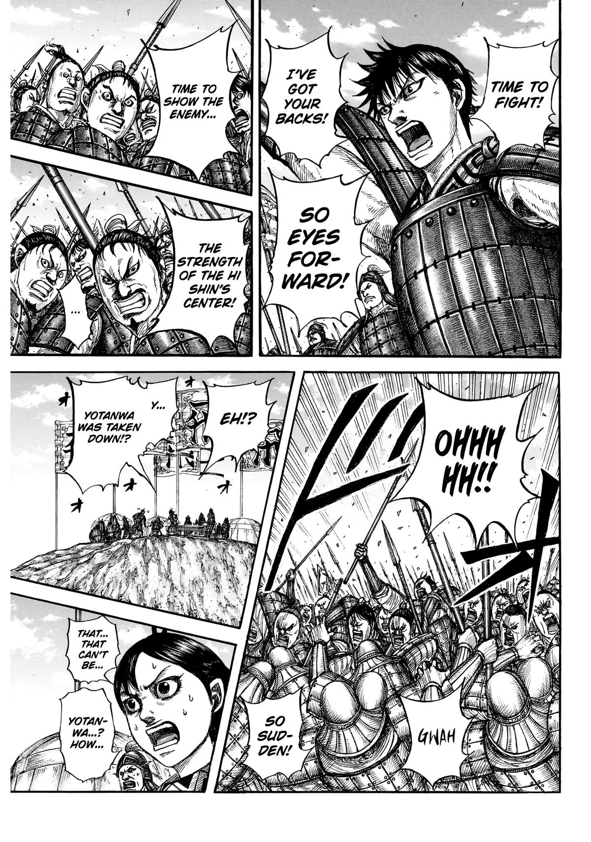 Read Kingdom (en) Manga Online