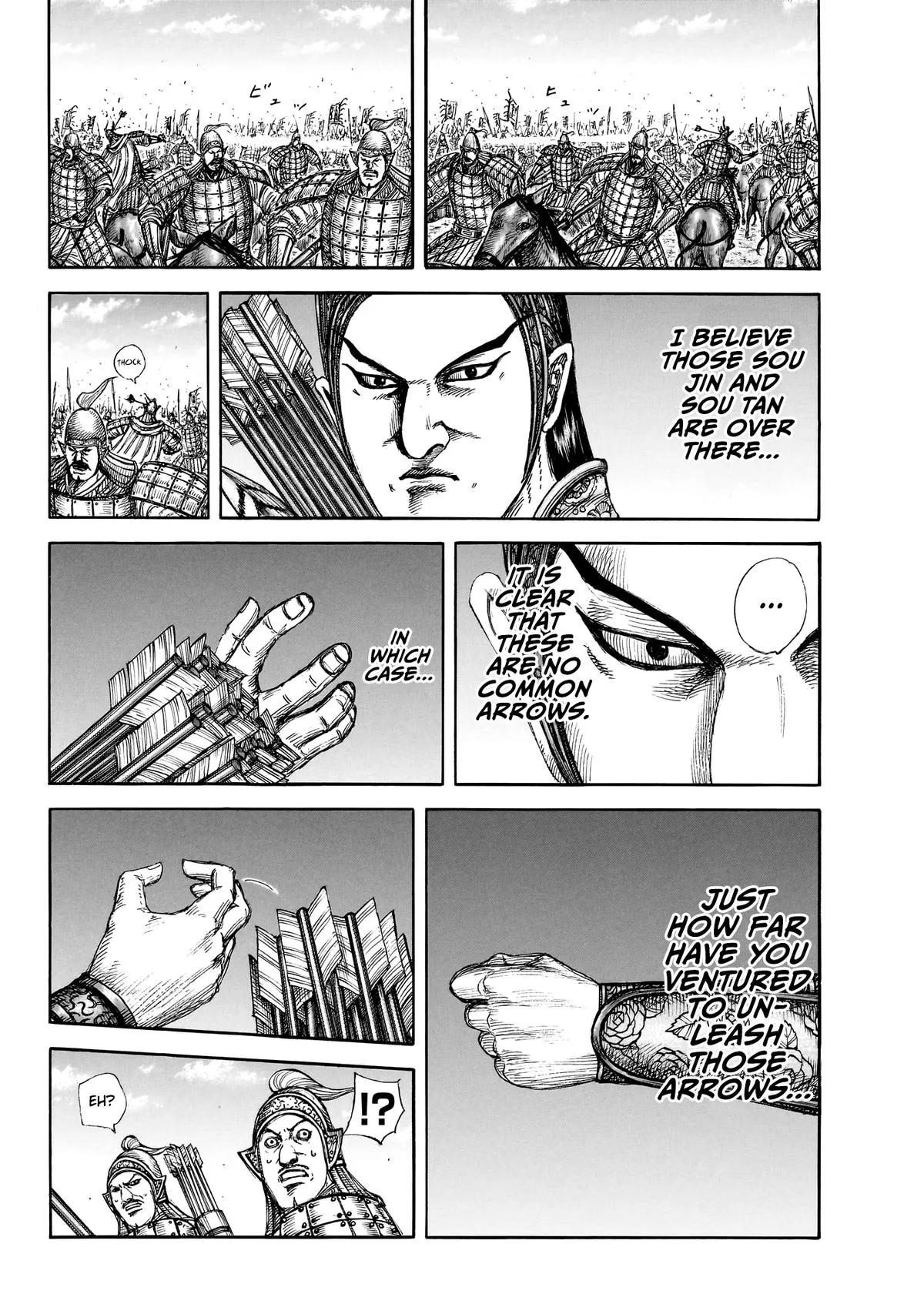 Read Kingdom (en) Manga Online