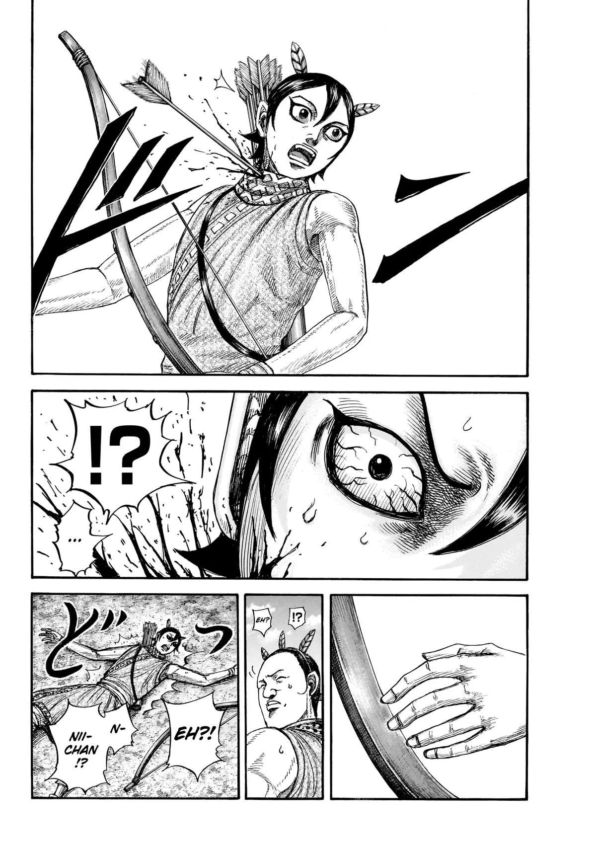 Read Kingdom (en) Manga Online