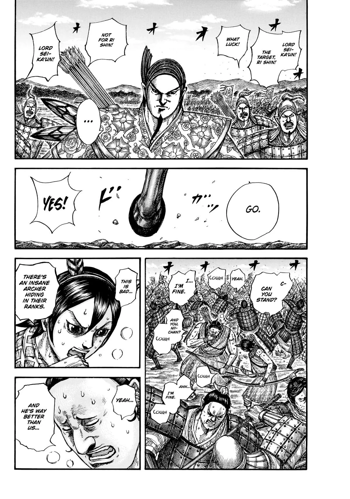 Read Kingdom (en) Manga Online