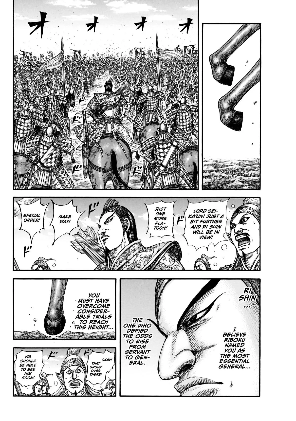 Read Kingdom (en) Manga Online