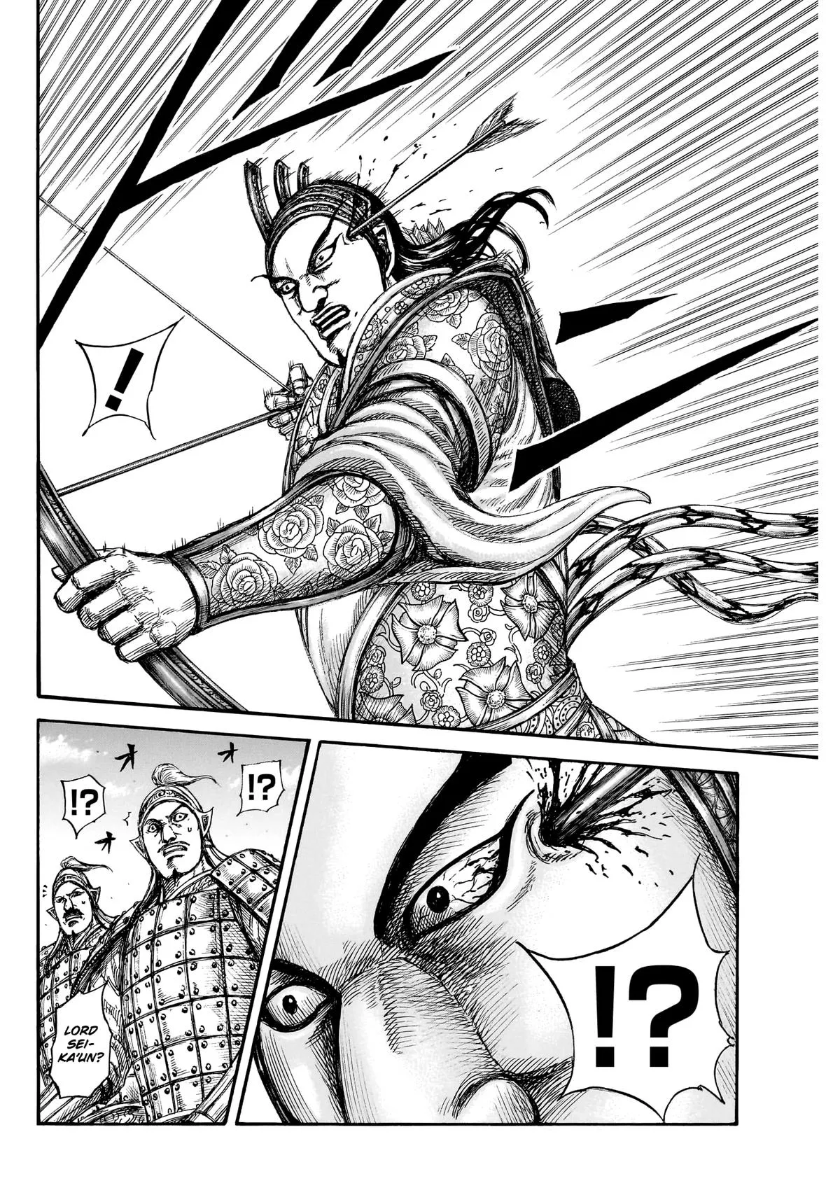 Read Kingdom (en) Manga Online