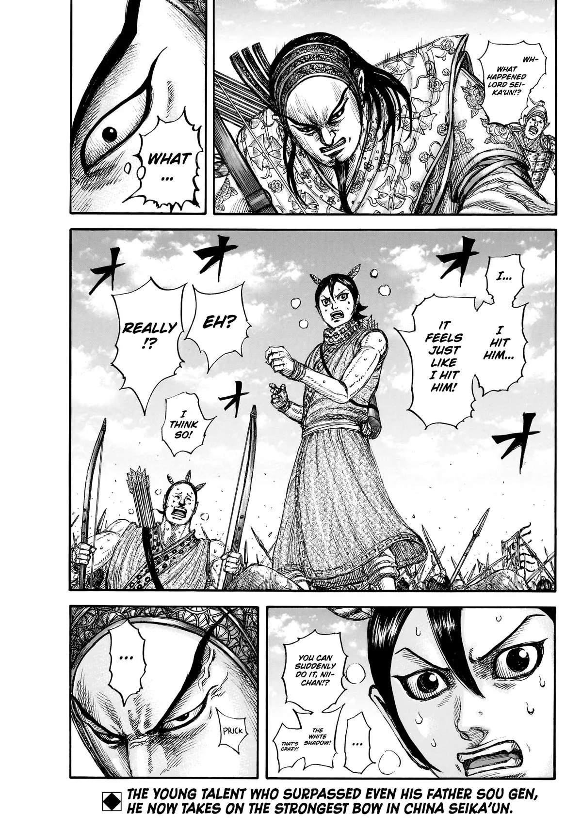 Read Kingdom (en) Manga Online