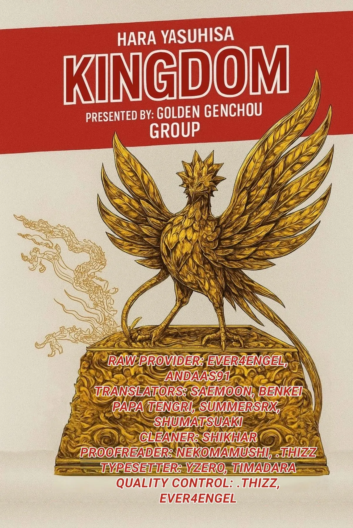 Read Kingdom (en) Manga Online