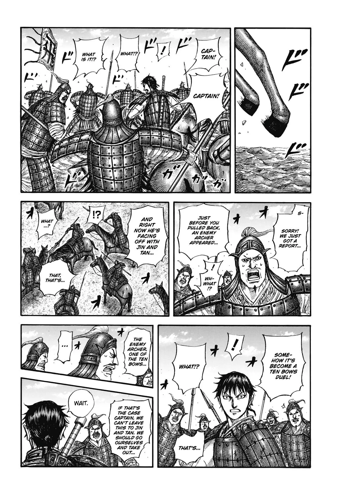 Read Kingdom (en) Manga Online