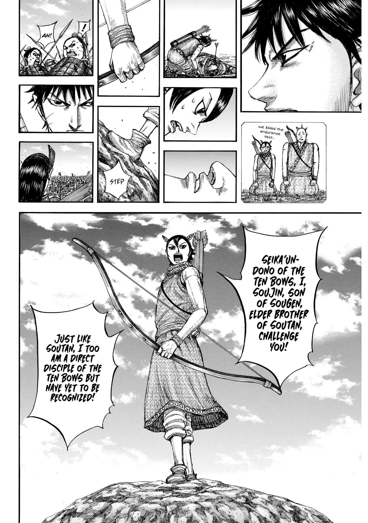 Read Kingdom (en) Manga Online
