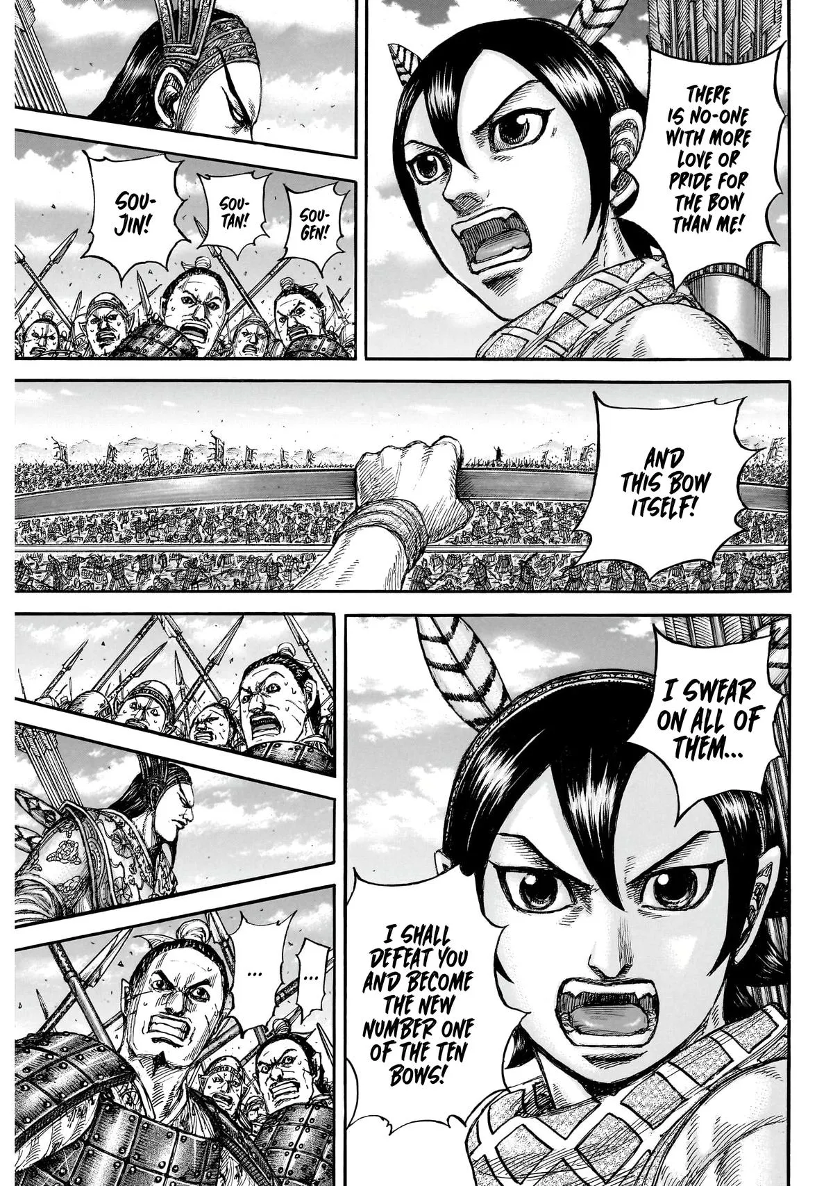 Read Kingdom (en) Manga Online