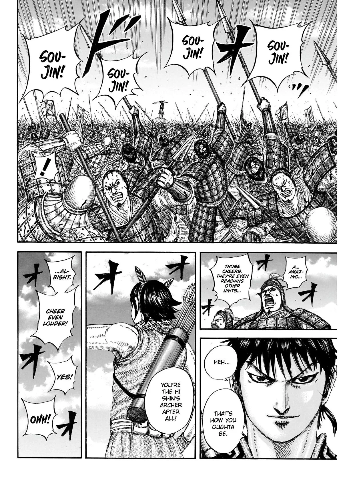 Read Kingdom (en) Manga Online