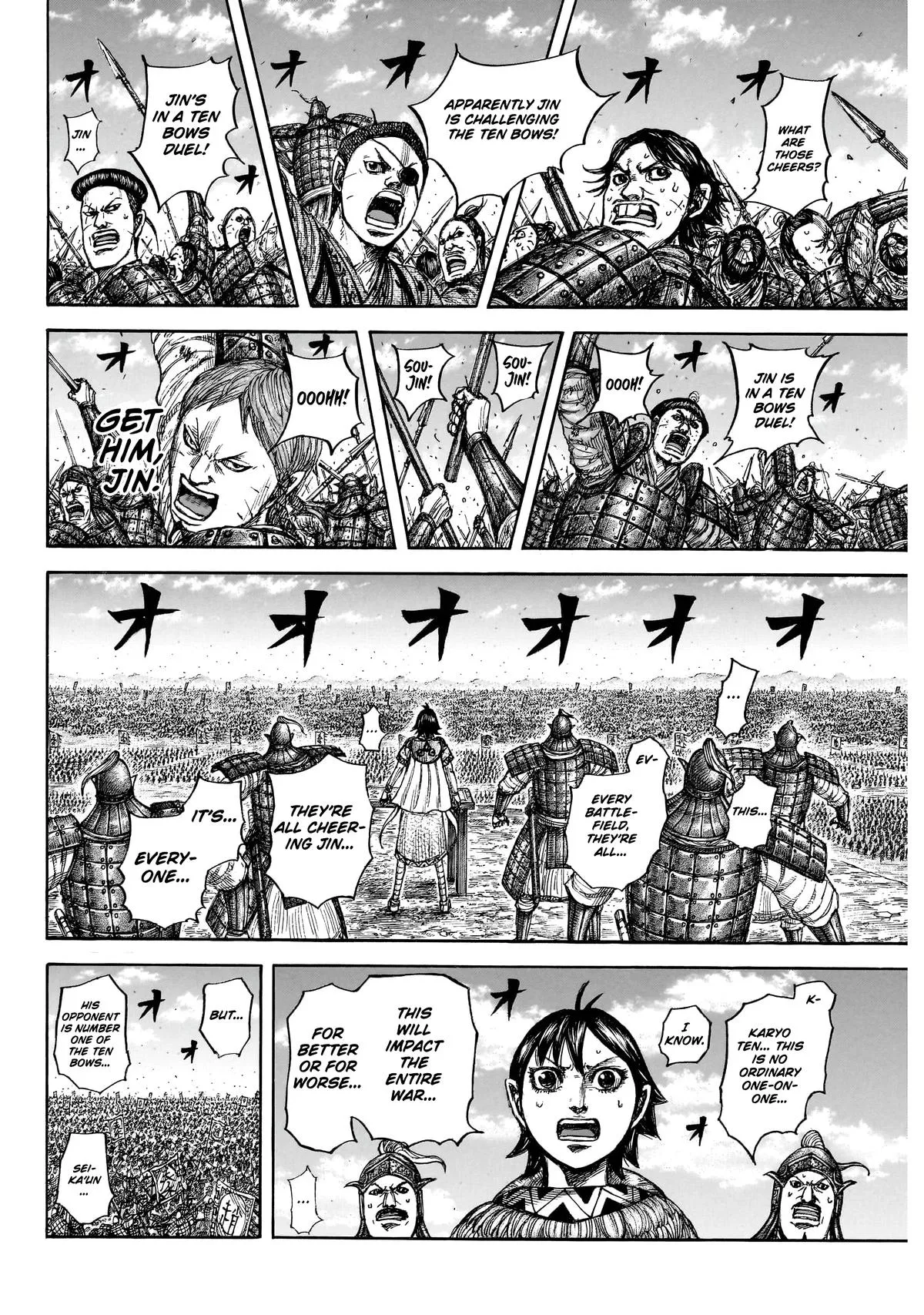 Read Kingdom (en) Manga Online