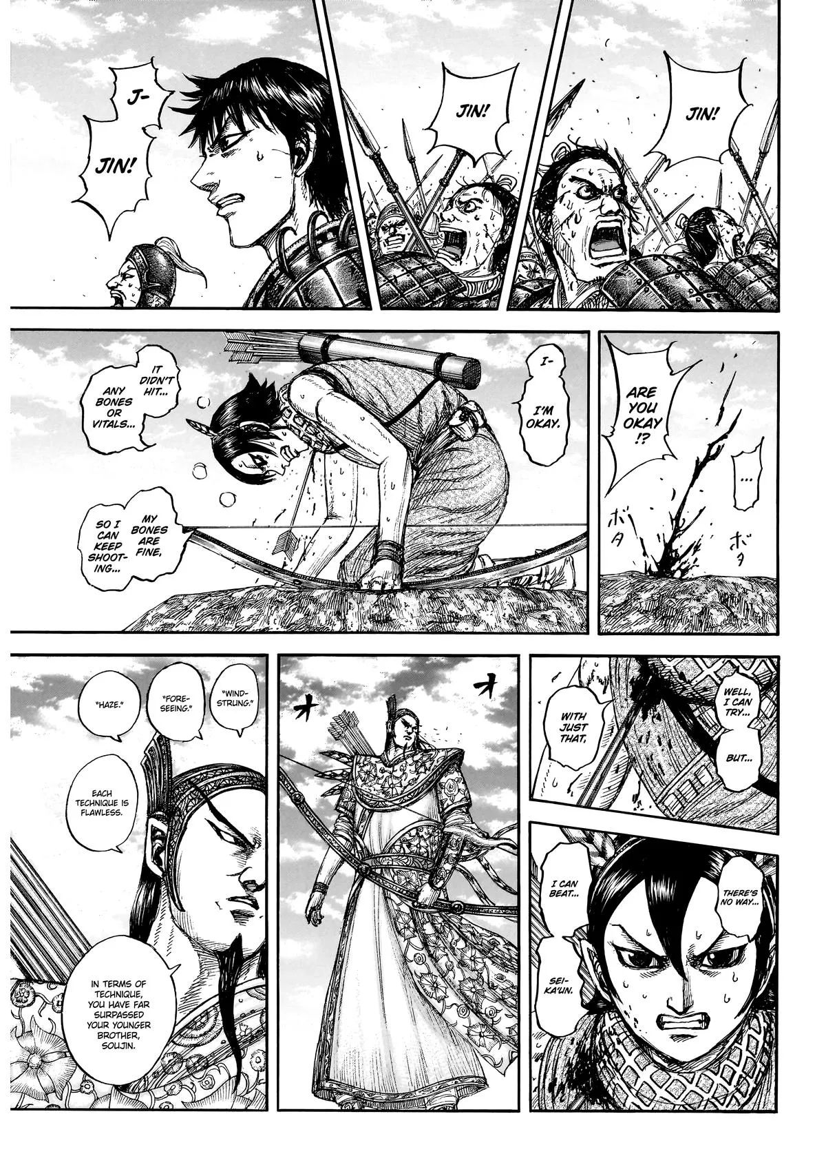 Read Kingdom (en) Manga Online