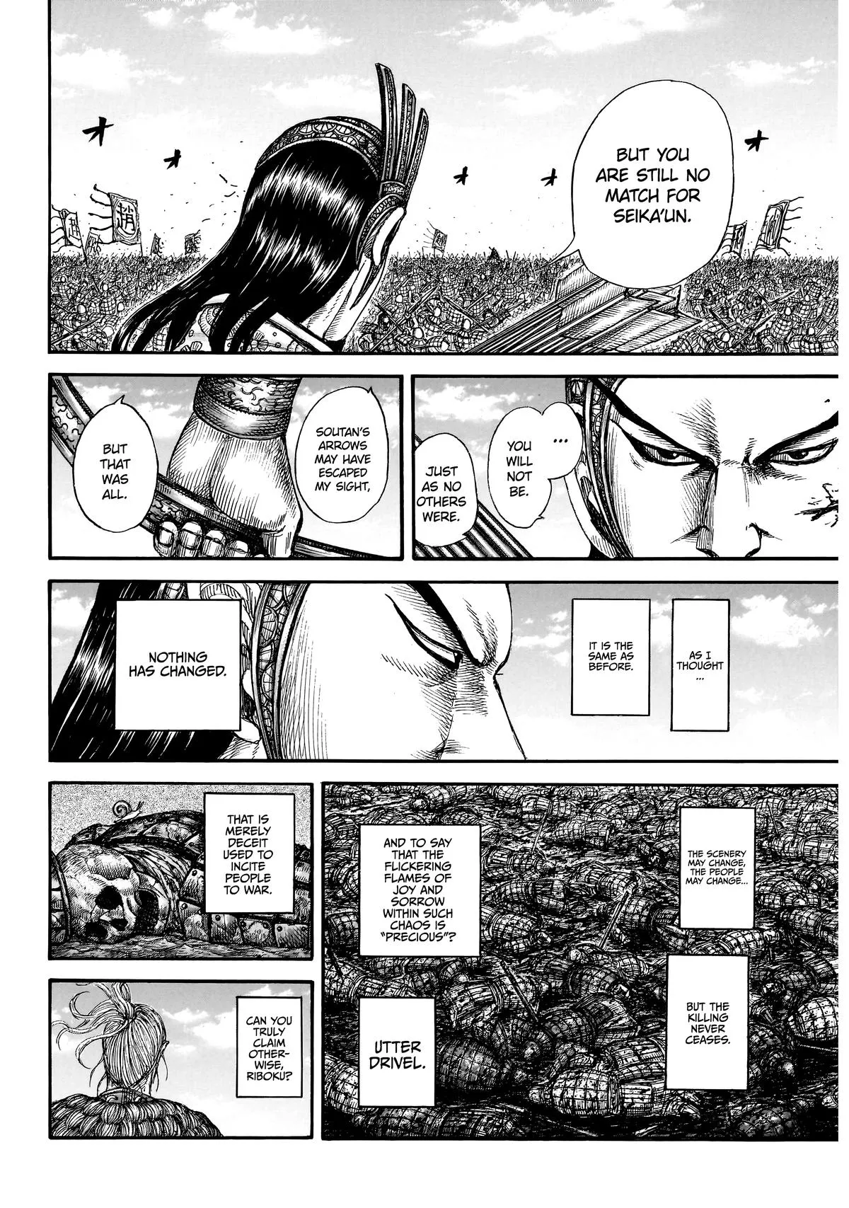 Read Kingdom (en) Manga Online