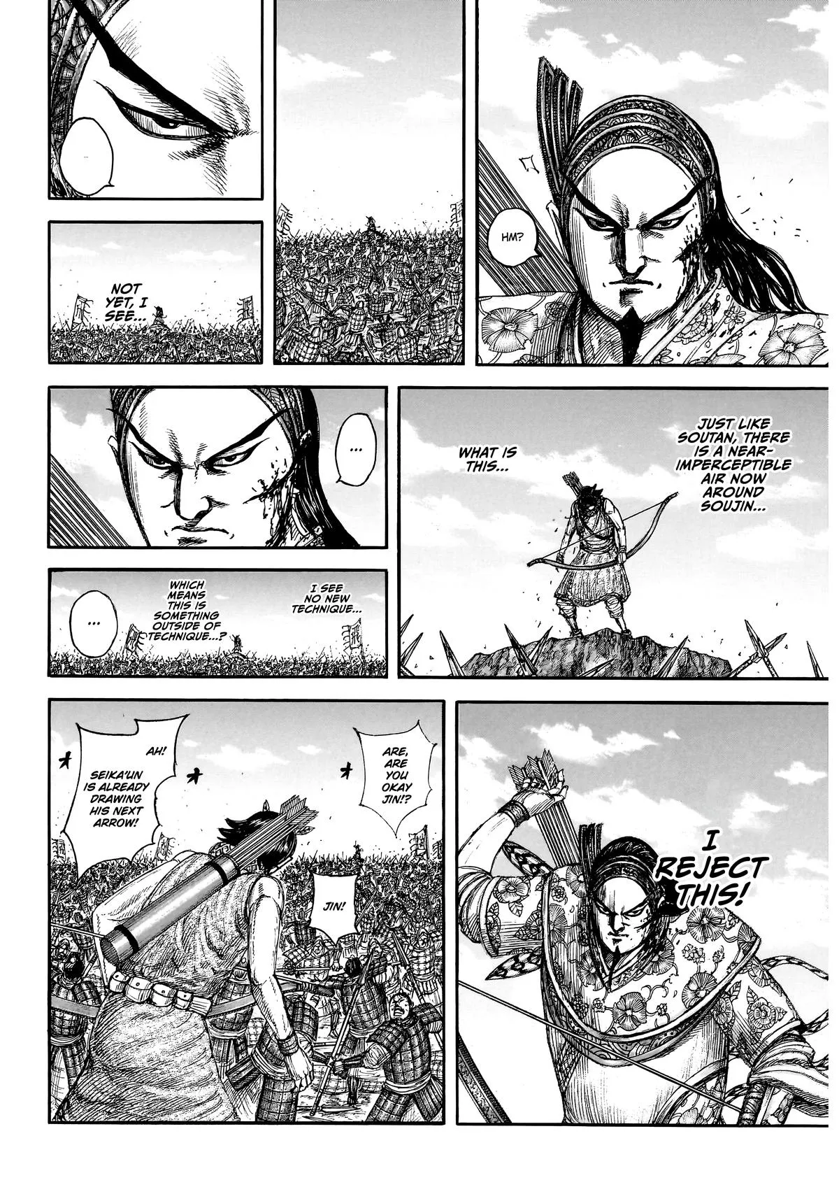 Read Kingdom (en) Manga Online