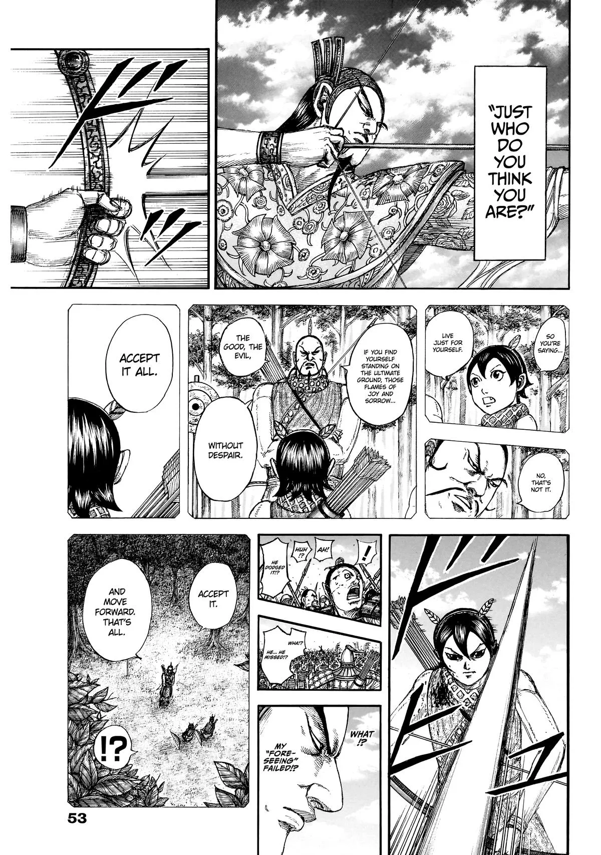 Read Kingdom (en) Manga Online