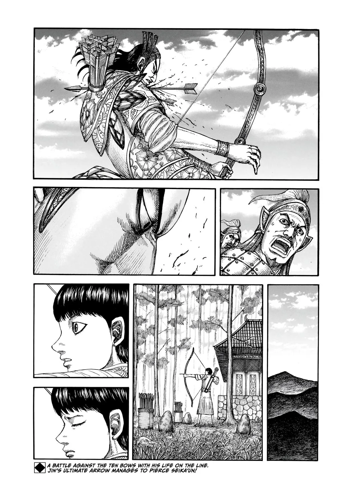 Read Kingdom (en) Manga Online