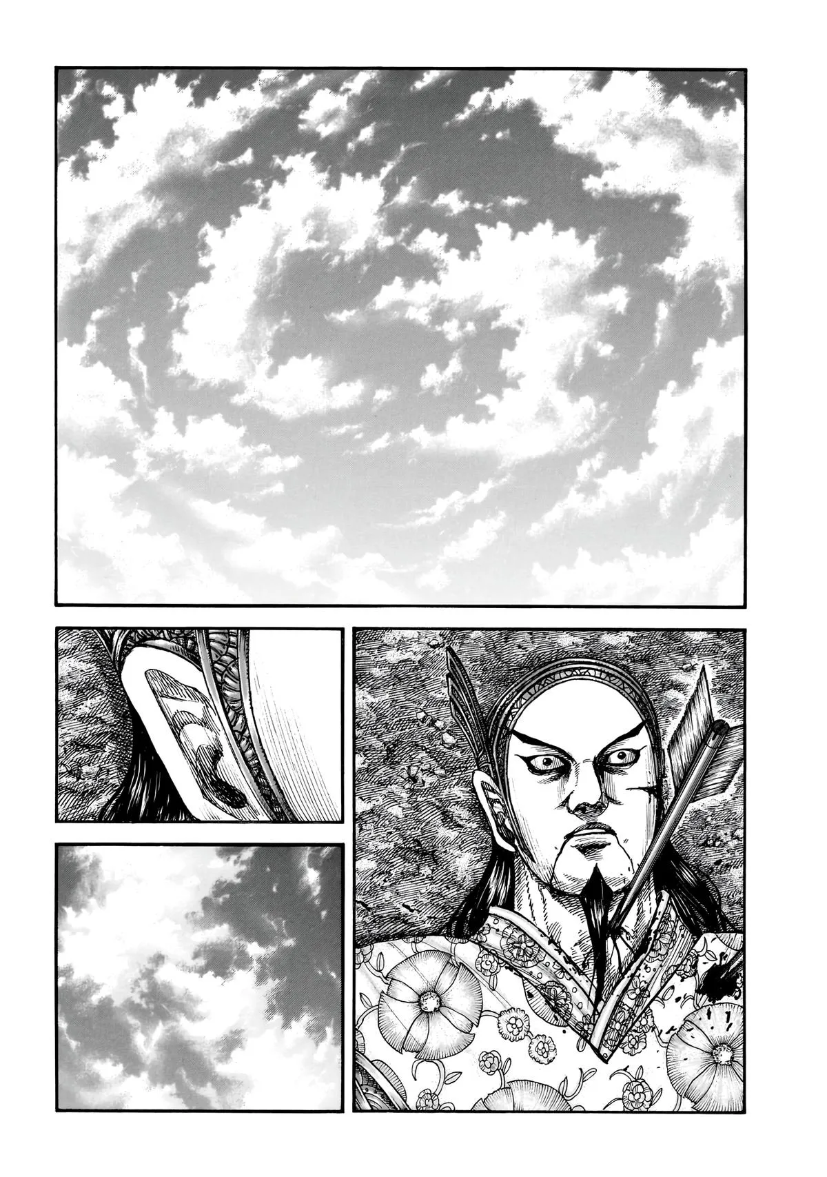 Read Kingdom (en) Manga Online