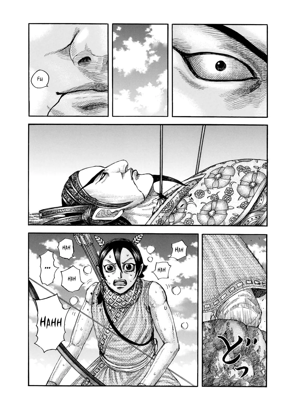 Read Kingdom (en) Manga Online