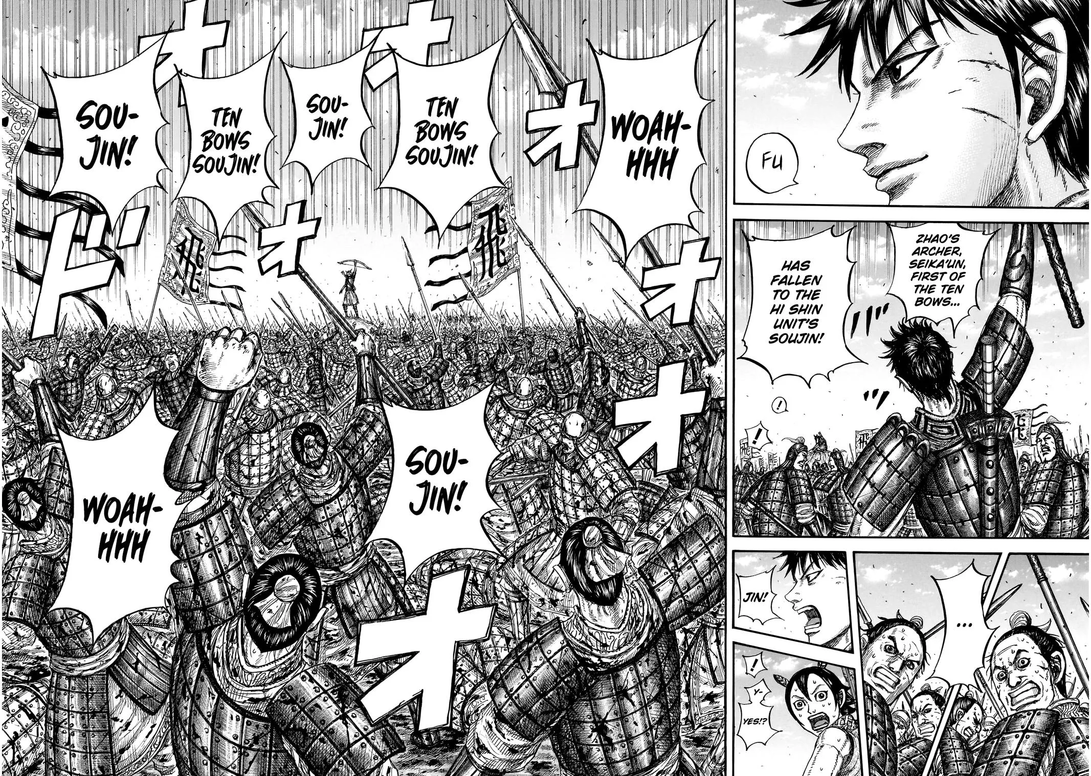 Read Kingdom (en) Manga Online
