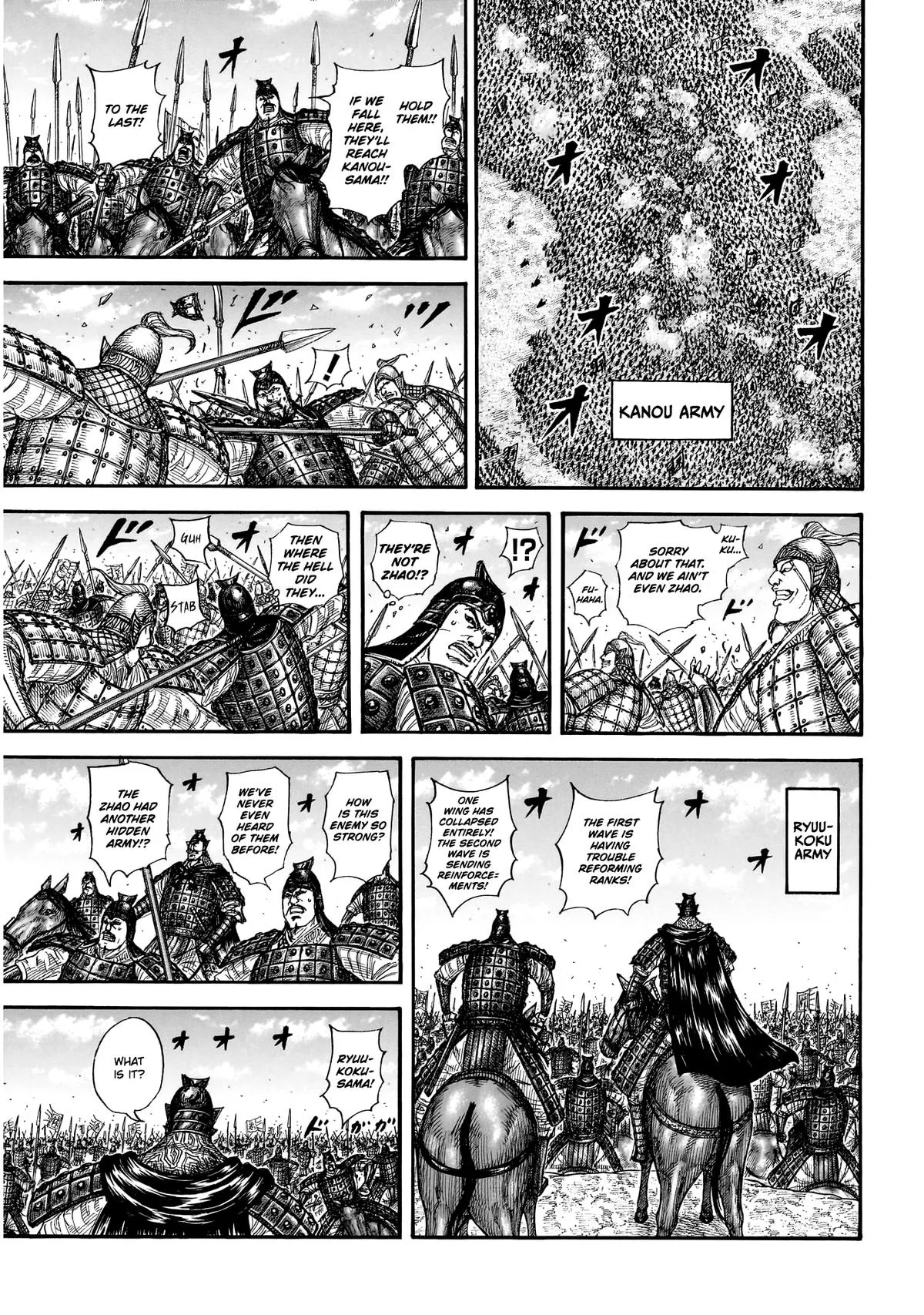 Read Kingdom (en) Manga Online
