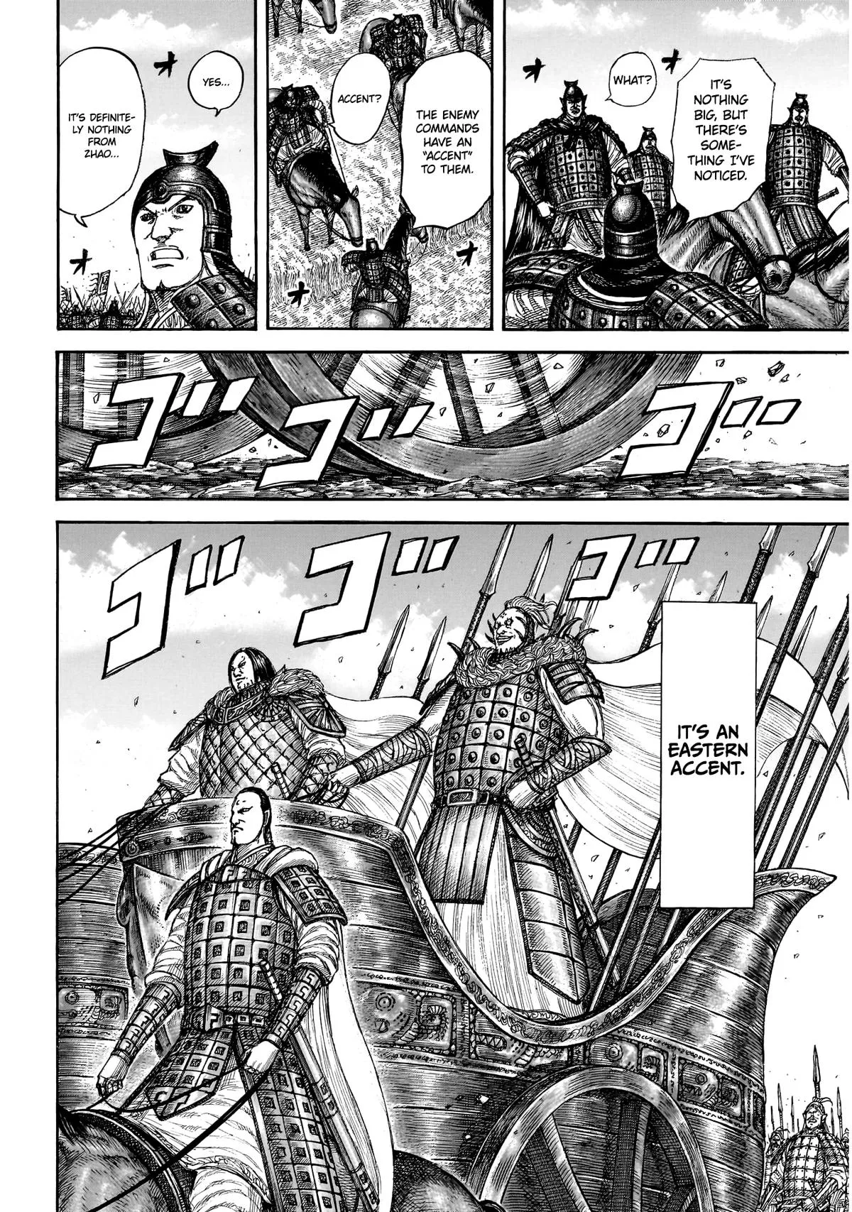 Read Kingdom (en) Manga Online