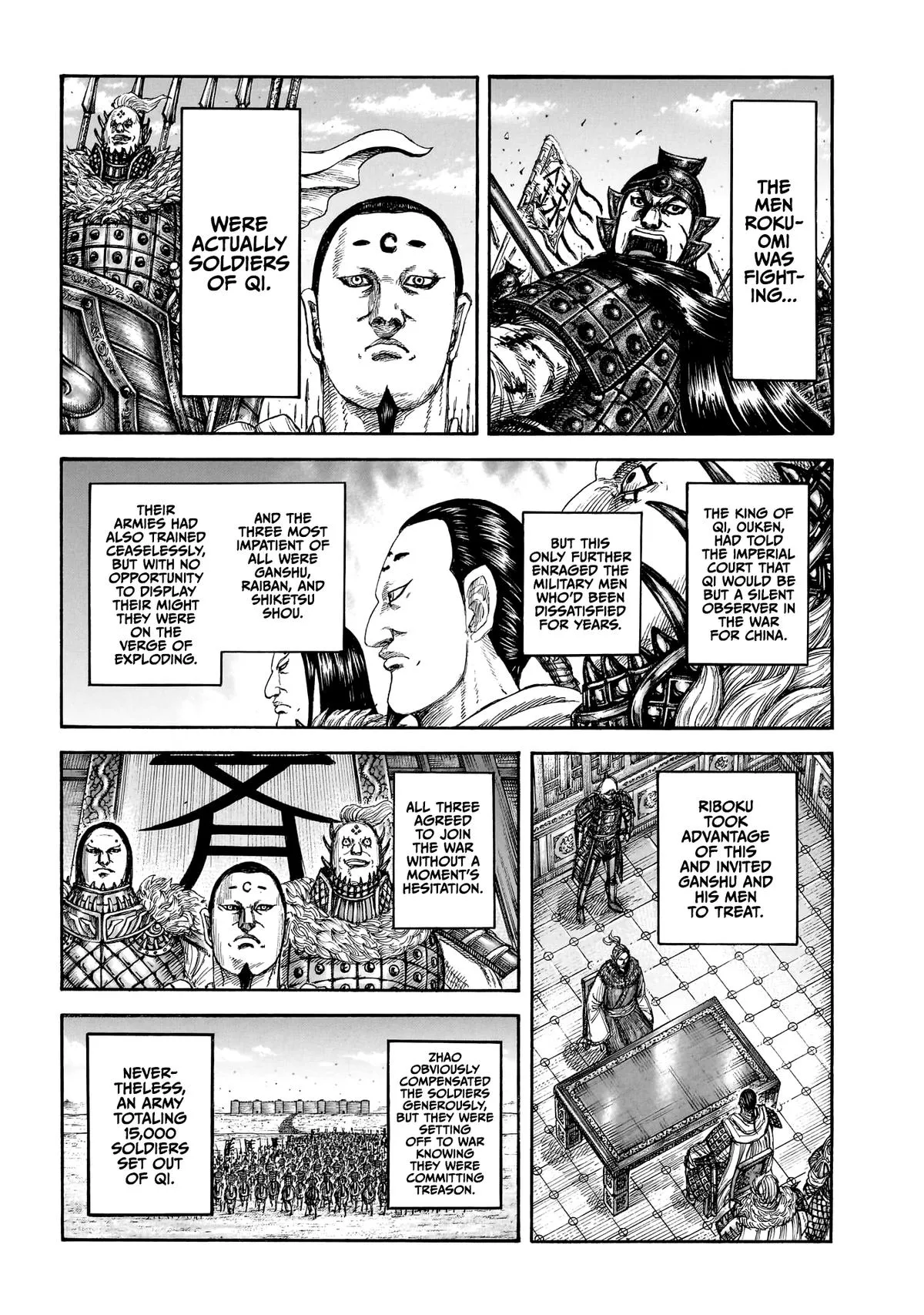 Read Kingdom (en) Manga Online