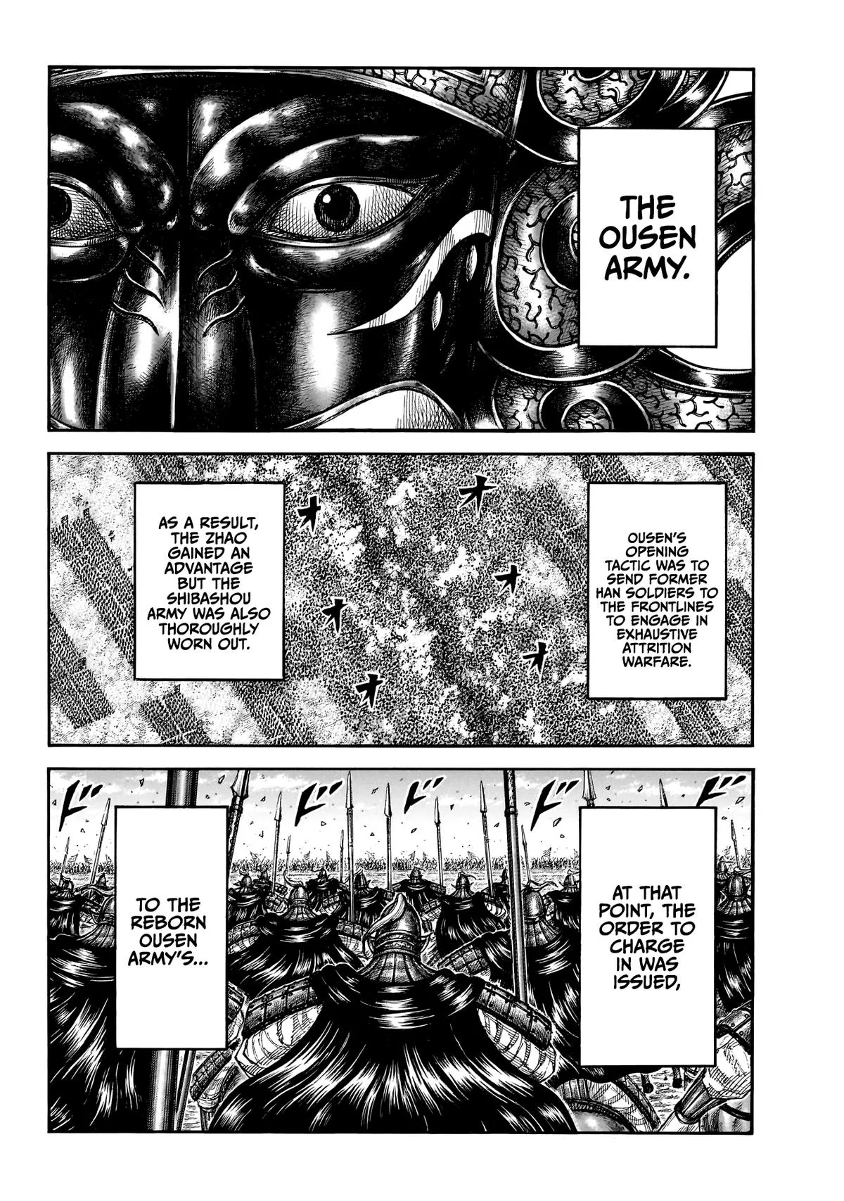 Read Kingdom (en) Manga Online