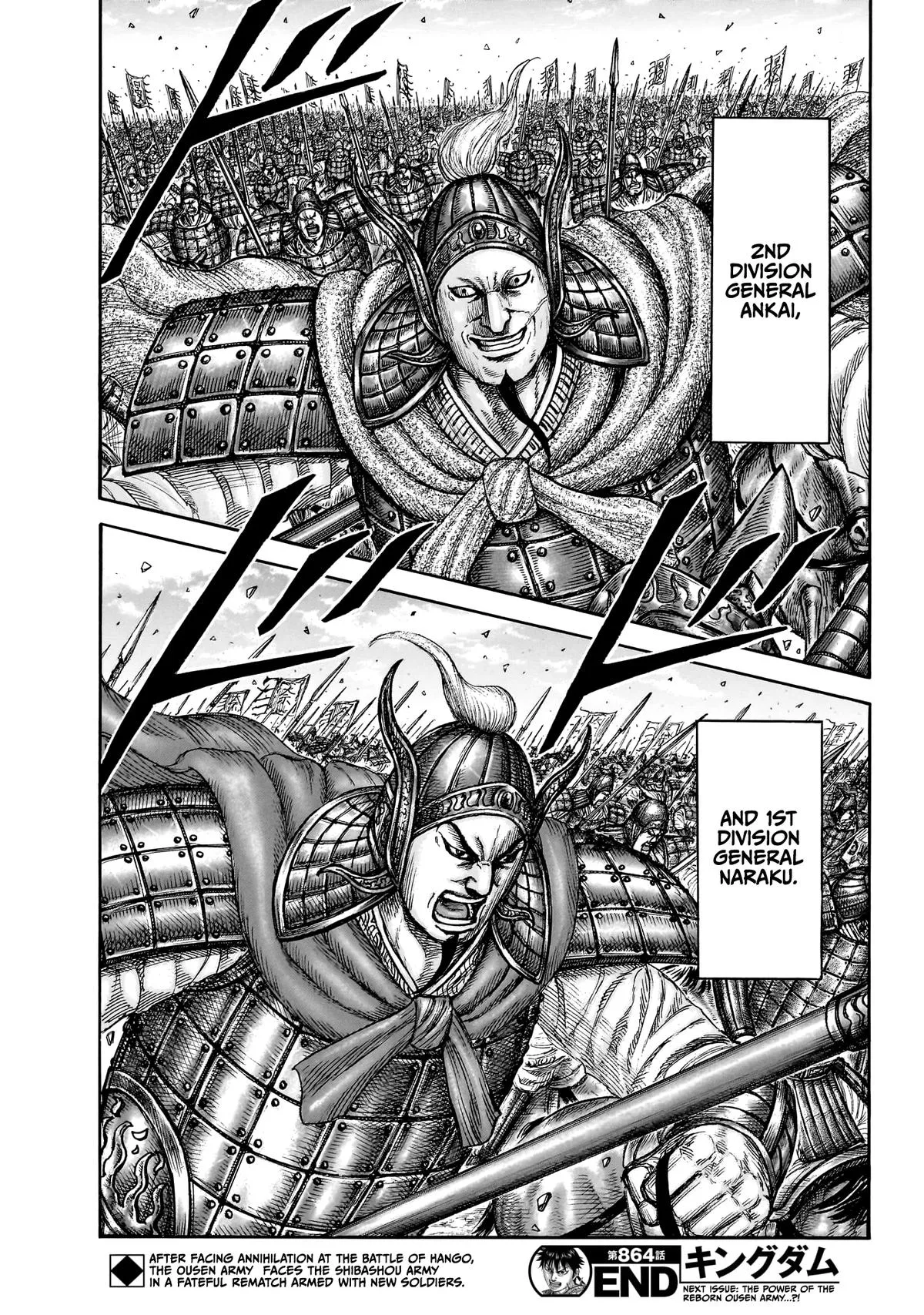 Read Kingdom (en) Manga Online